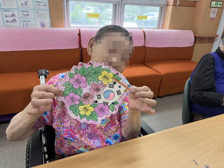 06월 미술언어 프로그램 사진입니다!
