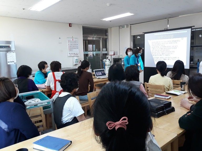 2020년 응급상황 대응지침 교육 실시