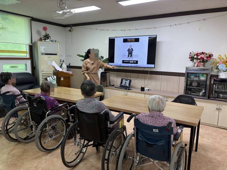 07월 음악교실 프로그램 사진입니다!